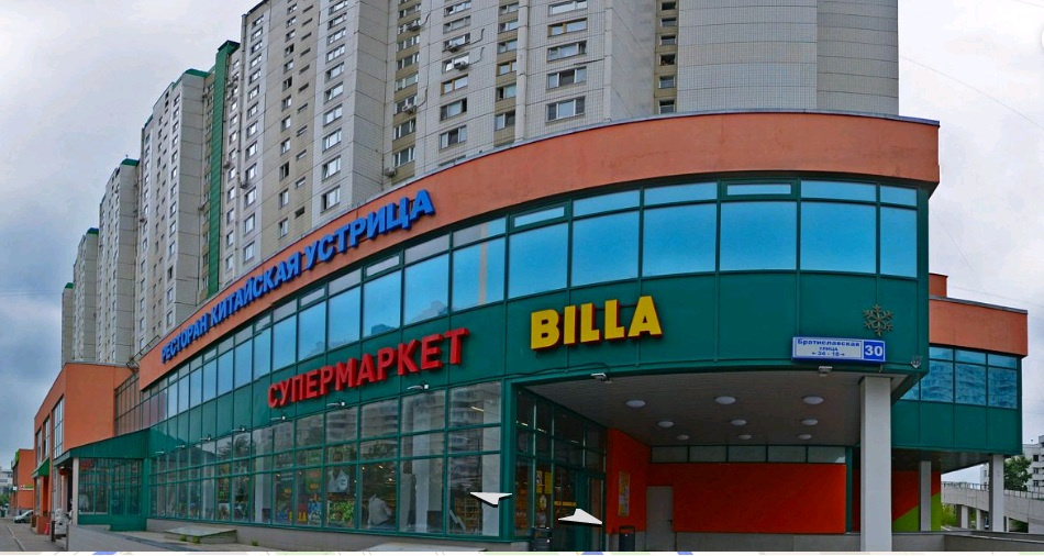 1-комнатная квартира, 37.9 м² - фото 11
