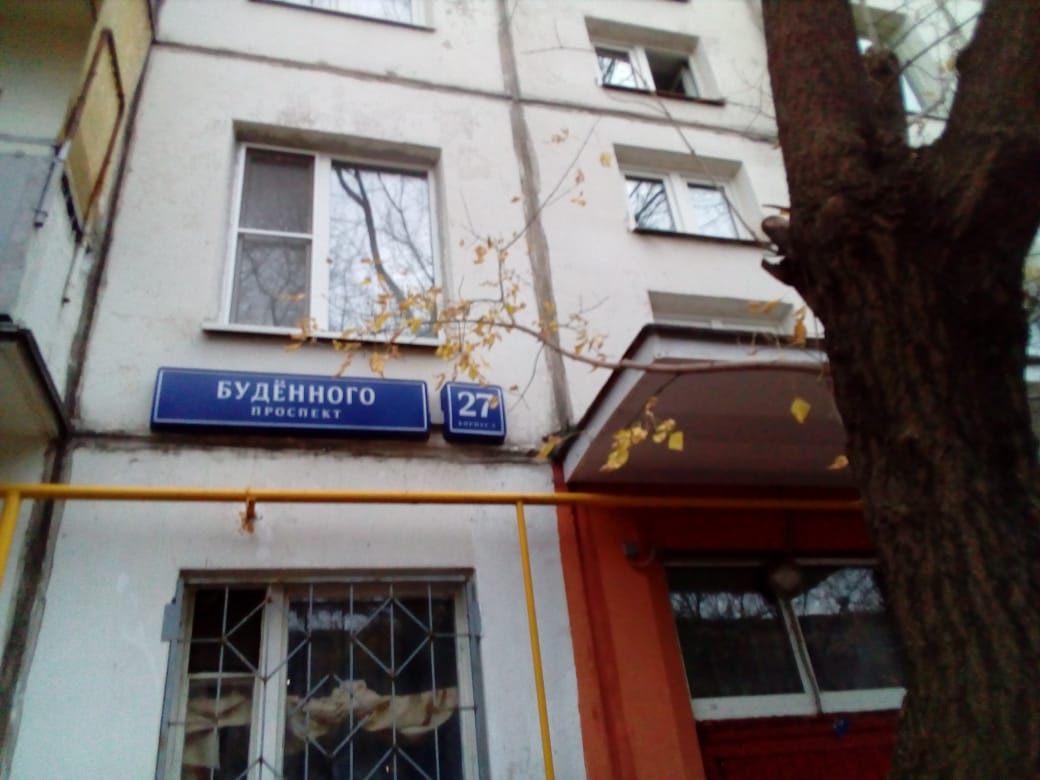 1-комнатная квартира, 31.9 м² - фото 8