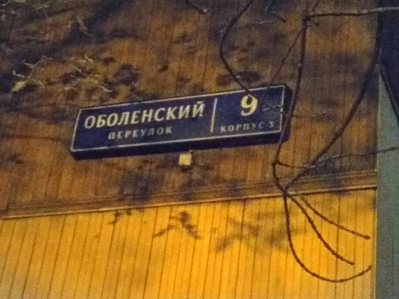 2-комнатная квартира, 47 м² - фото 11