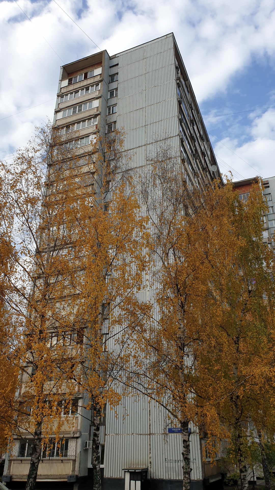 2-комнатная квартира, 51 м² - фото 16