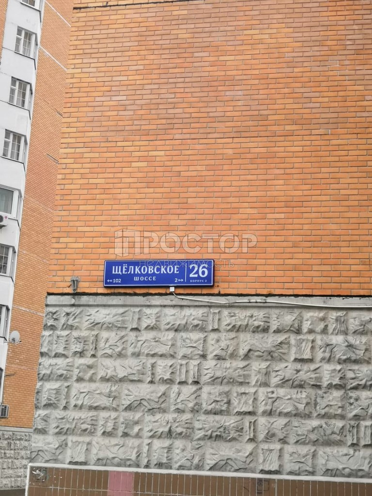 4-комнатная квартира, 120 м² - фото 20