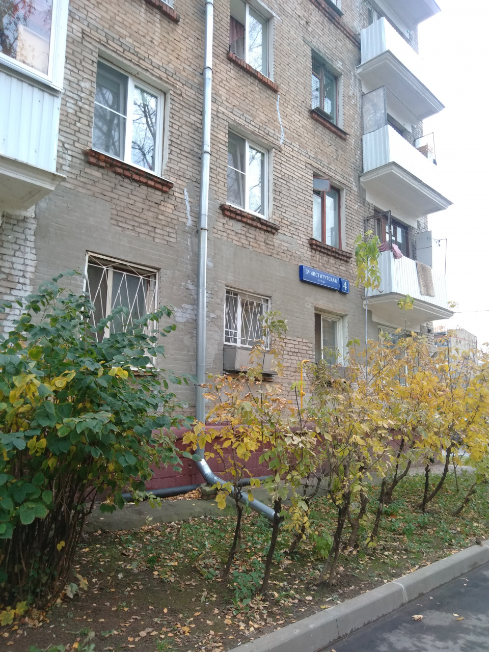3-комнатная квартира, 50.9 м² - фото 14
