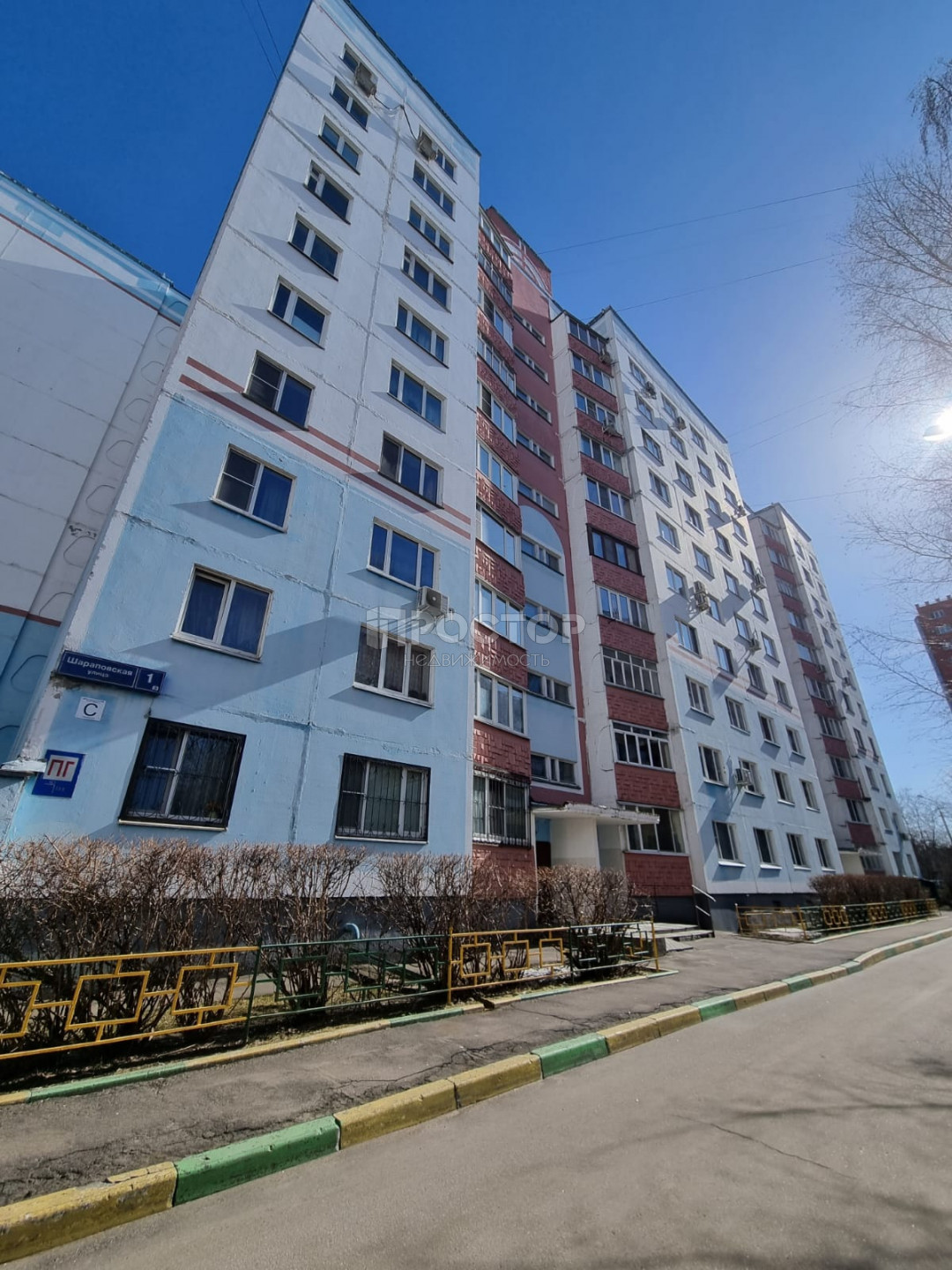 Студия, 25.5 м² - фото 13