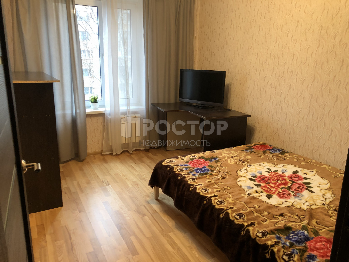 2-комнатная квартира, 44.5 м² - фото 2