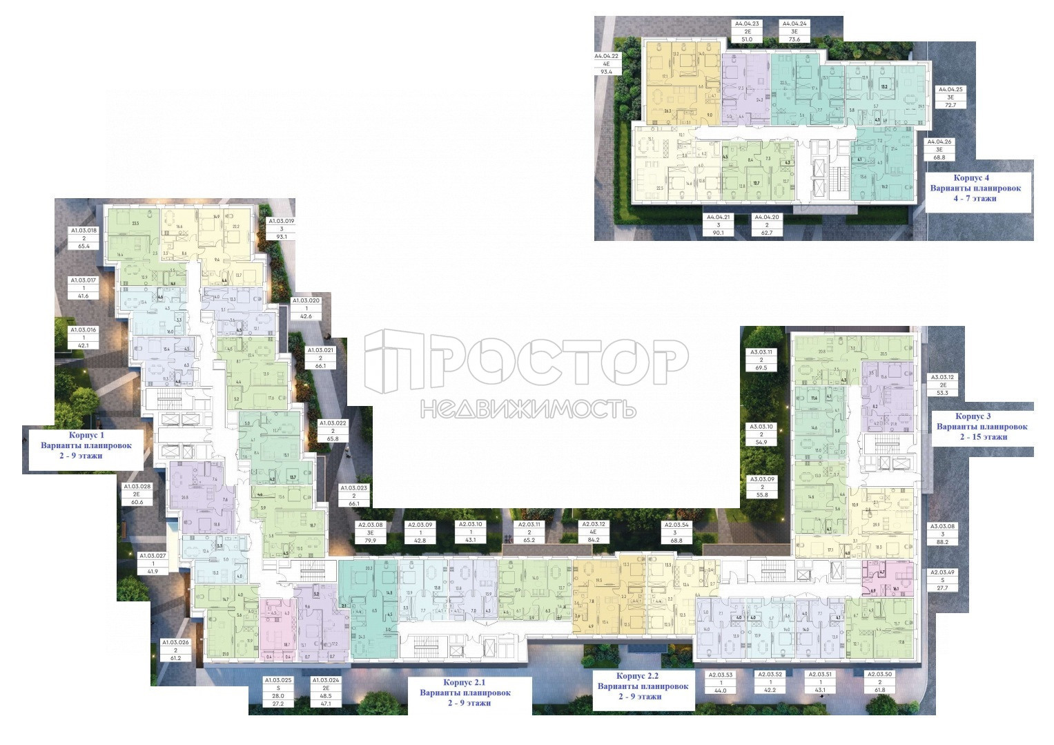 Студия, 30 м² - фото 6