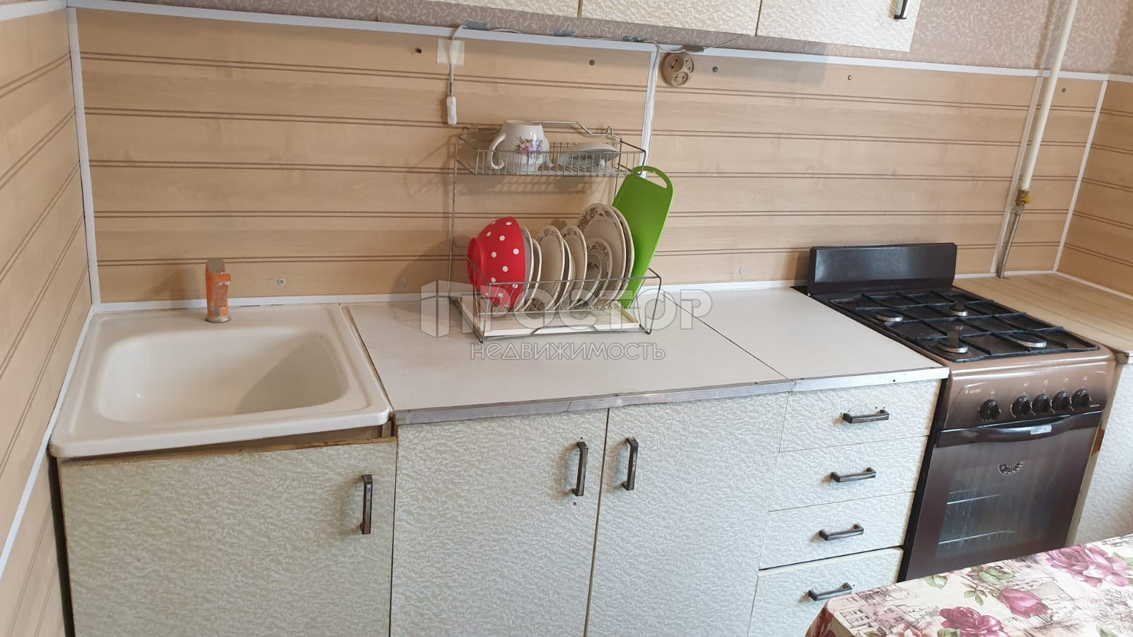 1-комнатная квартира, 34.3 м² - фото 12