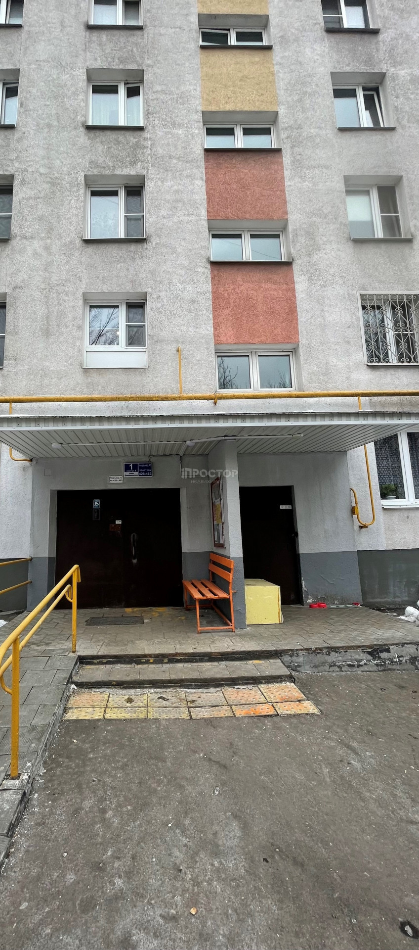 2-комнатная квартира, 44.4 м² - фото 4