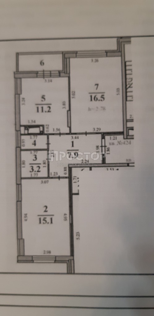 2-комнатная квартира, 58 м² - фото 15