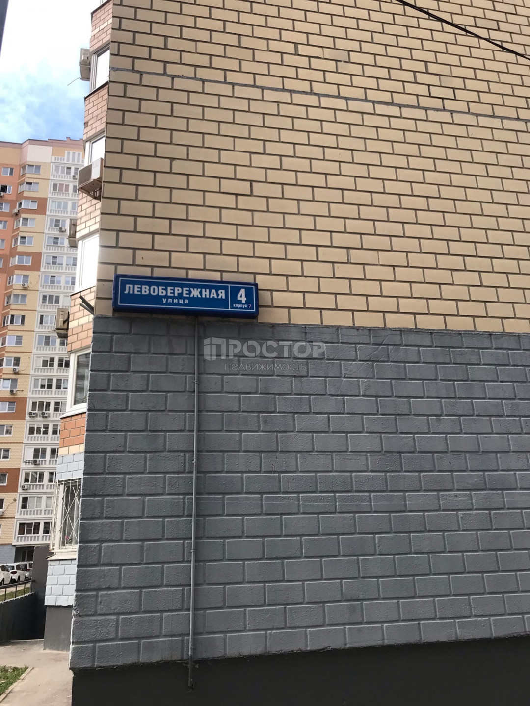 1-комнатная квартира, 44.4 м² - фото 12