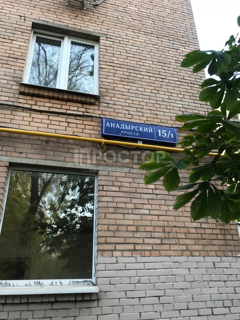 1-комнатная квартира, 28.8 м² - фото 12