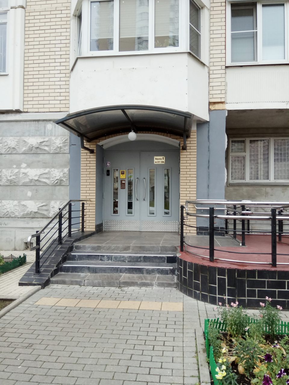 2-комнатная квартира, 60 м² - фото 13