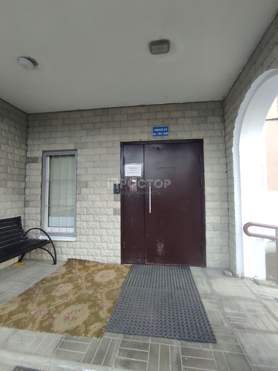 2-комнатная квартира, 61 м² - фото 3
