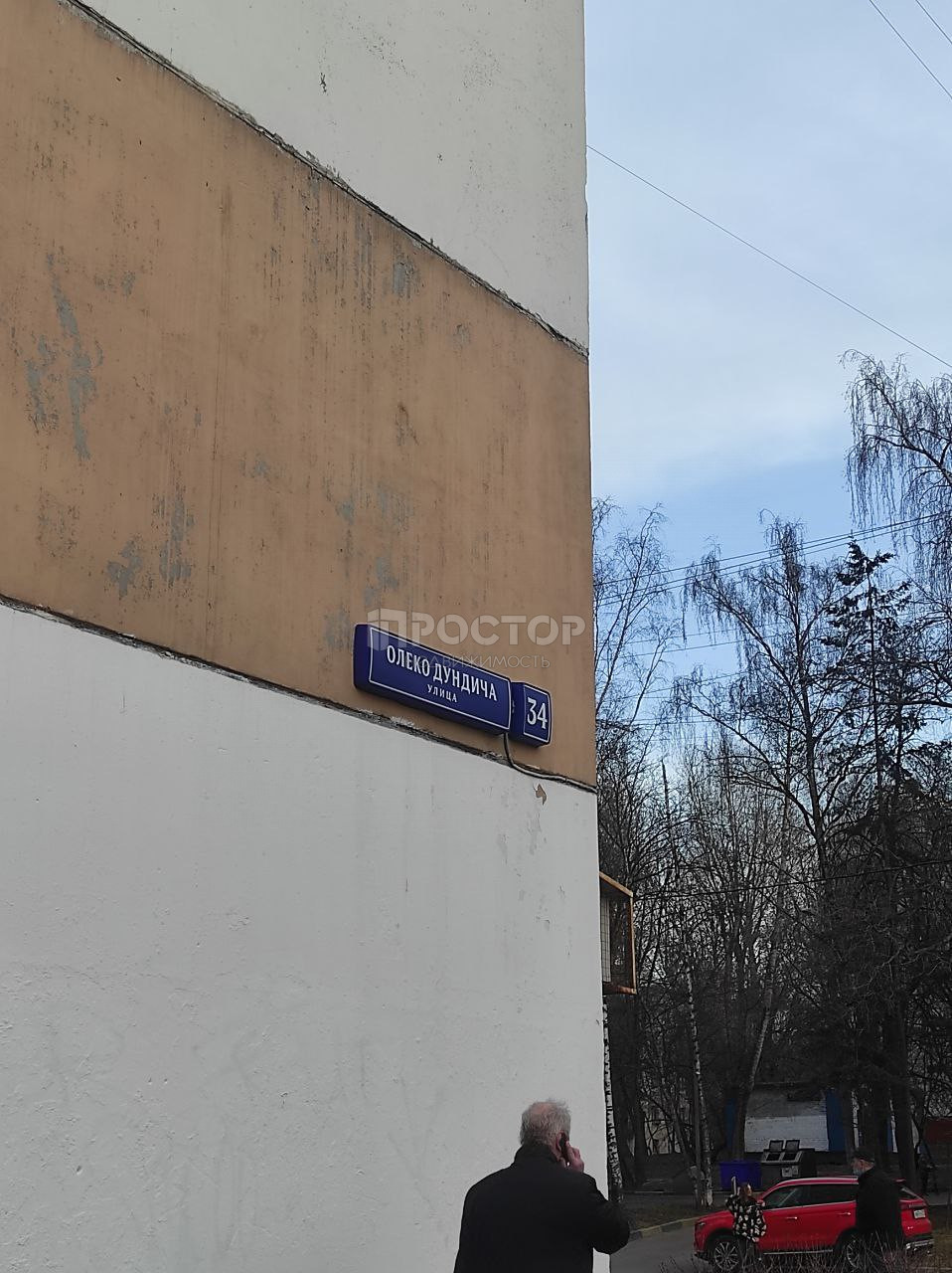 2-комнатная квартира, 61 м² - фото 2