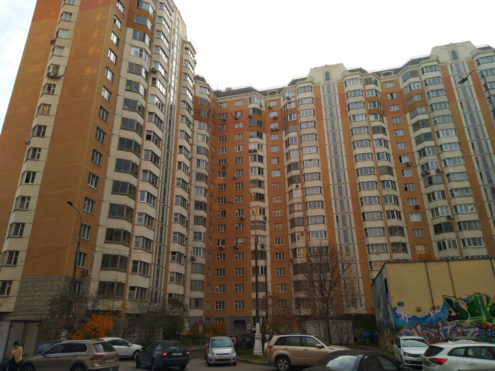 1-комнатная квартира, 36.8 м² - фото 2