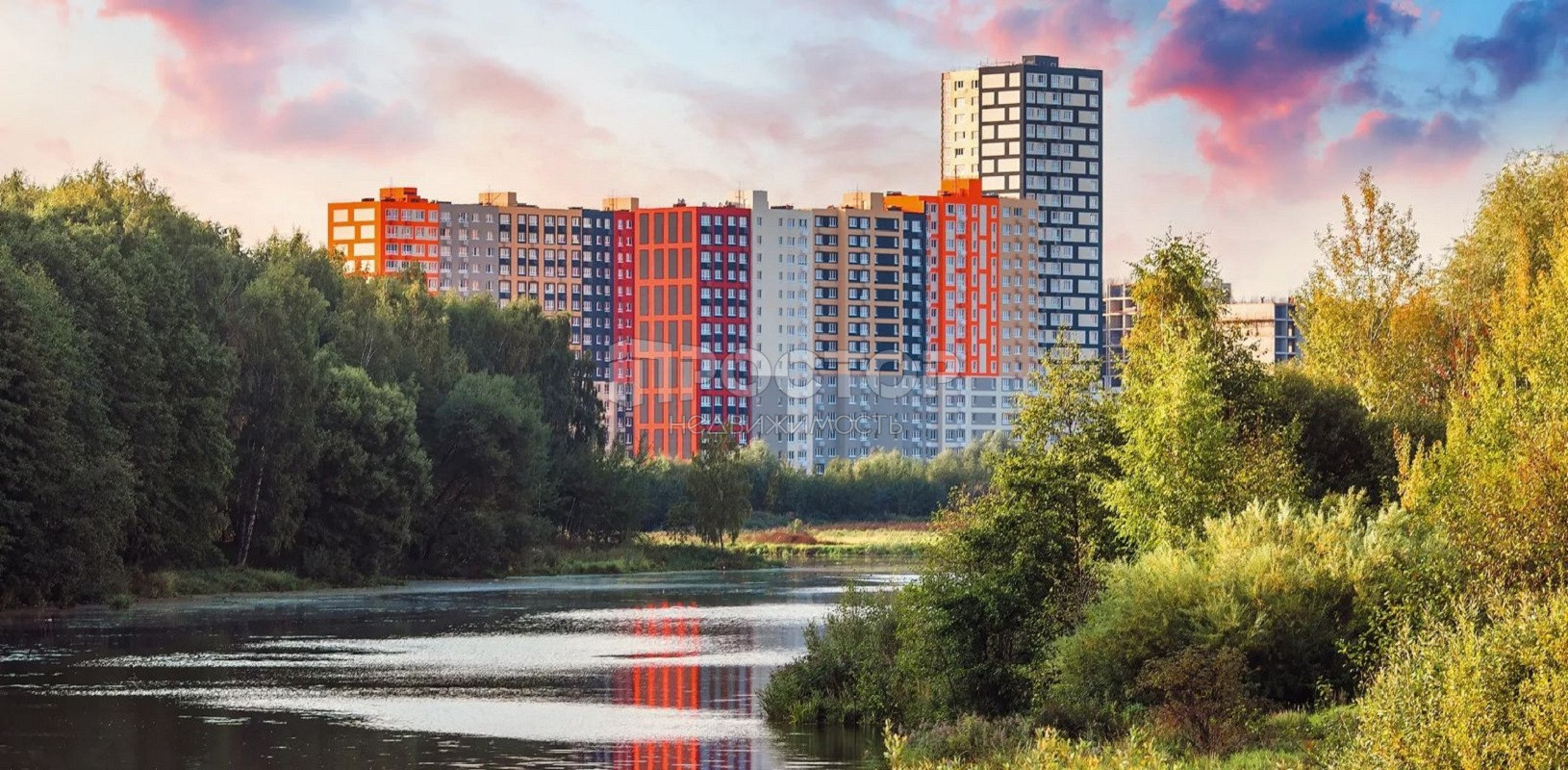 1-комнатная квартира, 32 м² - фото 2