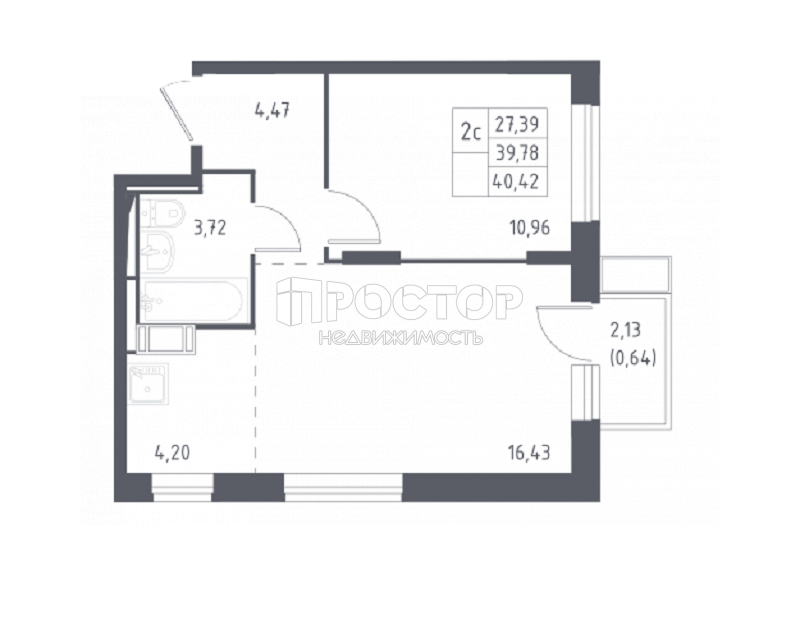 1-комнатная квартира, 40.42 м² - фото 2