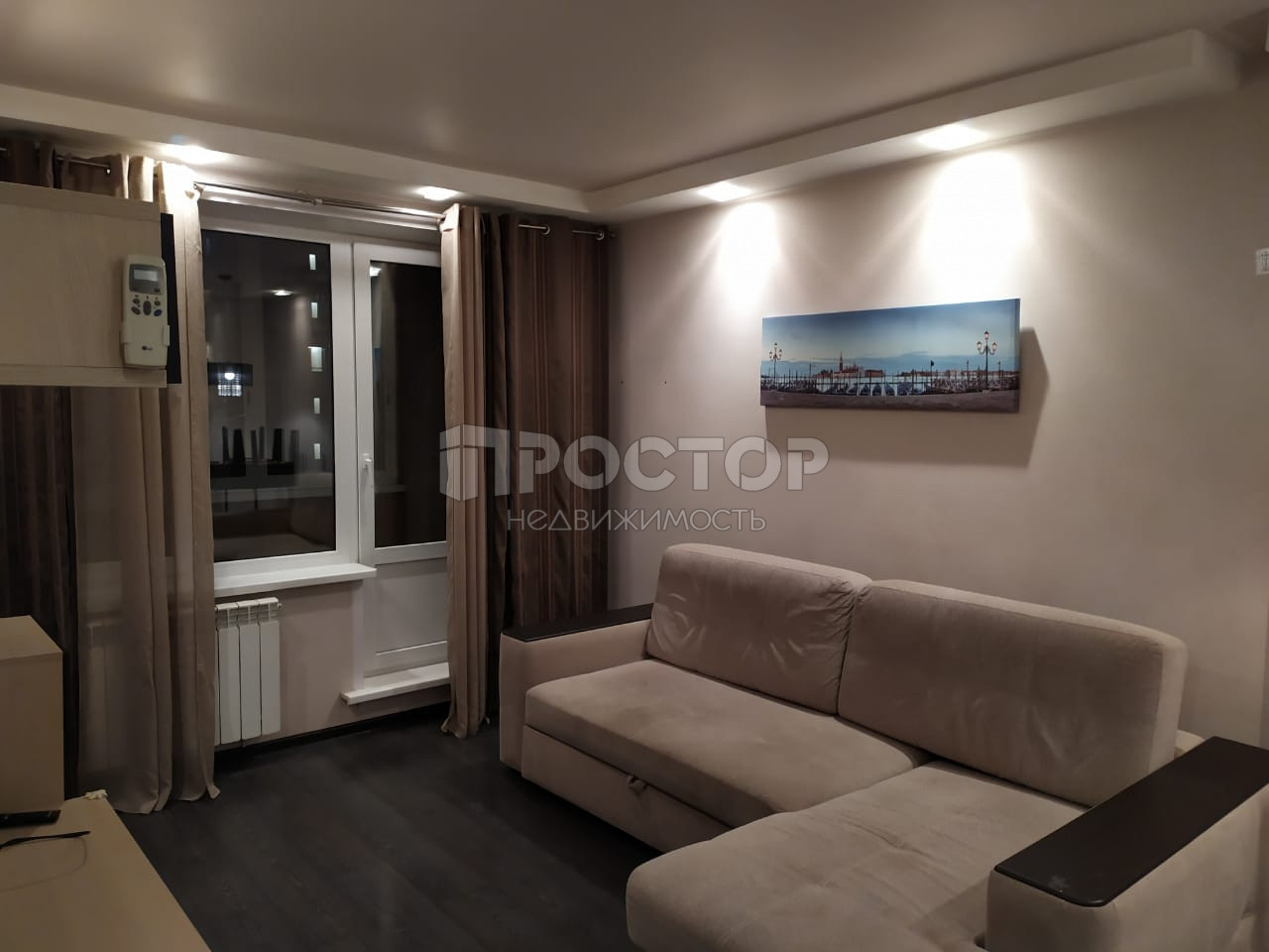 1-комнатная квартира, 38 м² - фото 2