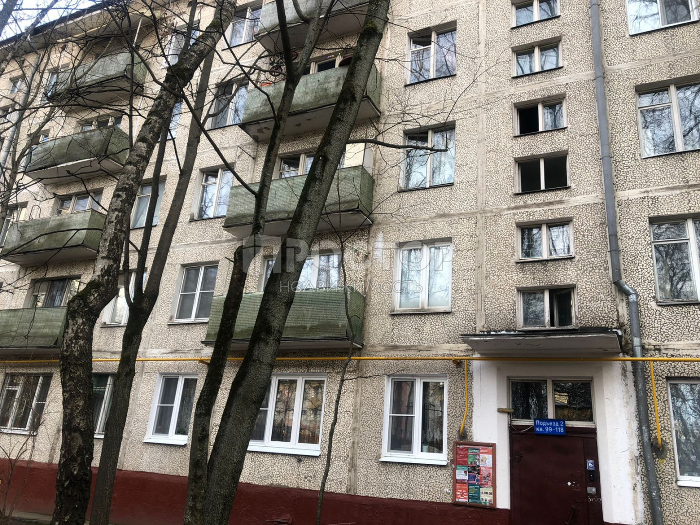 2-комнатная квартира, 45.6 м² - фото 3