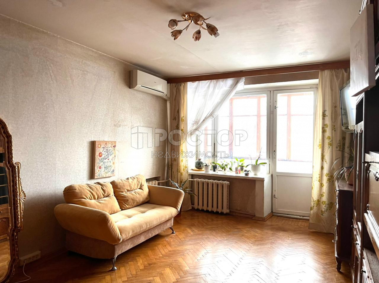 3-комнатная квартира, 70 м² - фото 2