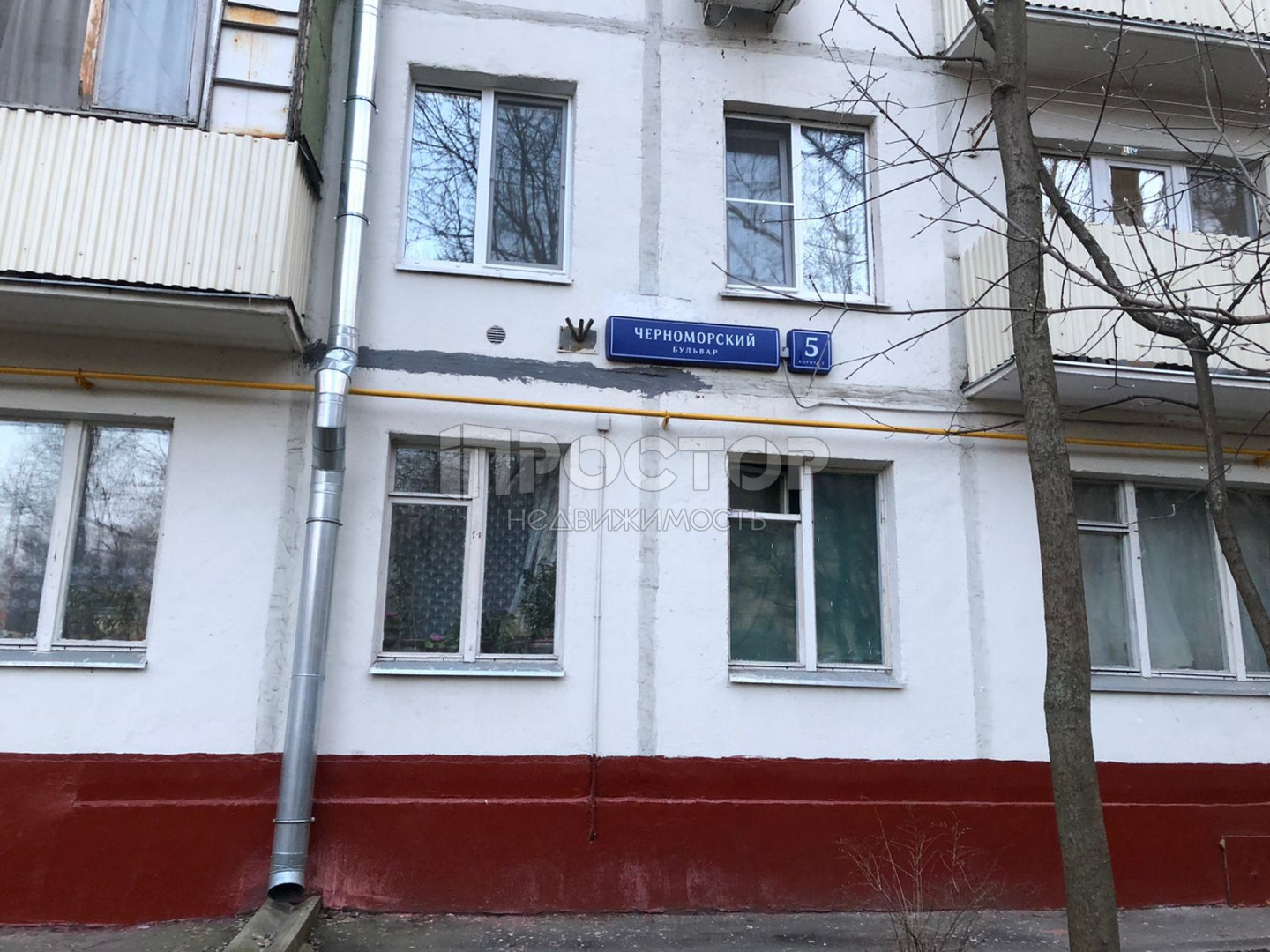 2-комнатная квартира, 45.6 м² - фото 2