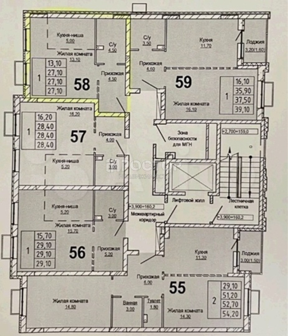 Студия, 27.1 м² - фото 8