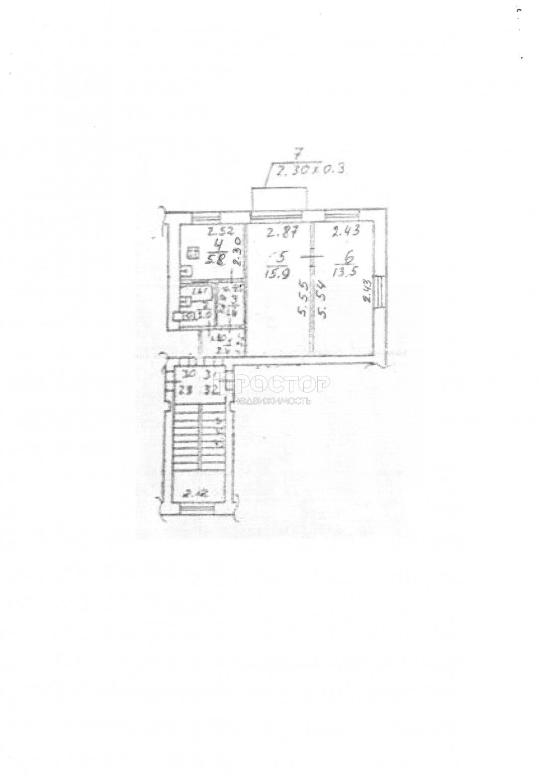 2-комнатная квартира, 42.9 м² - фото 14