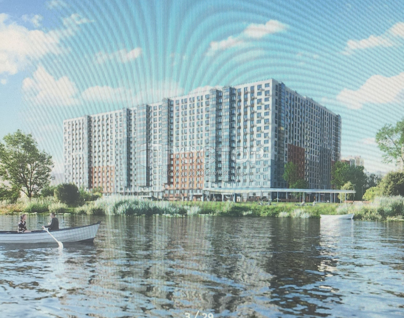 1-комнатная квартира, 31.8 м² - фото 4