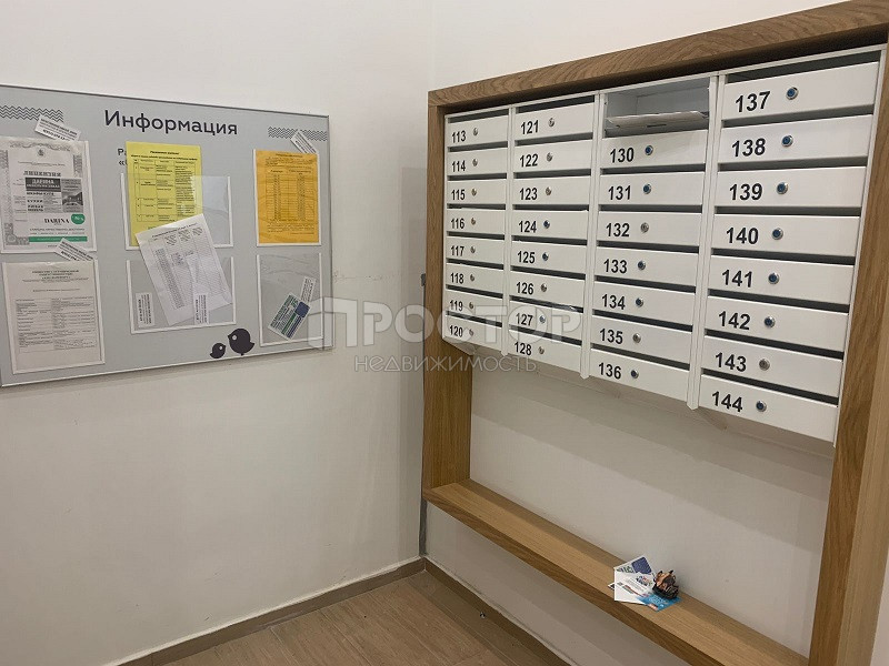 4-комнатная квартира, 98 м² - фото 7