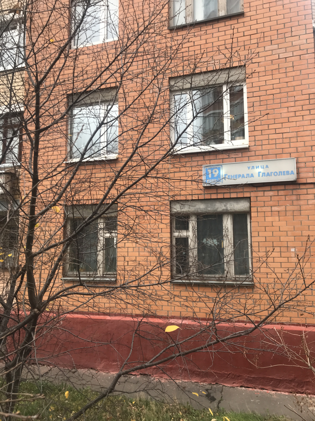 2-комнатная квартира, 47.3 м² - фото 6