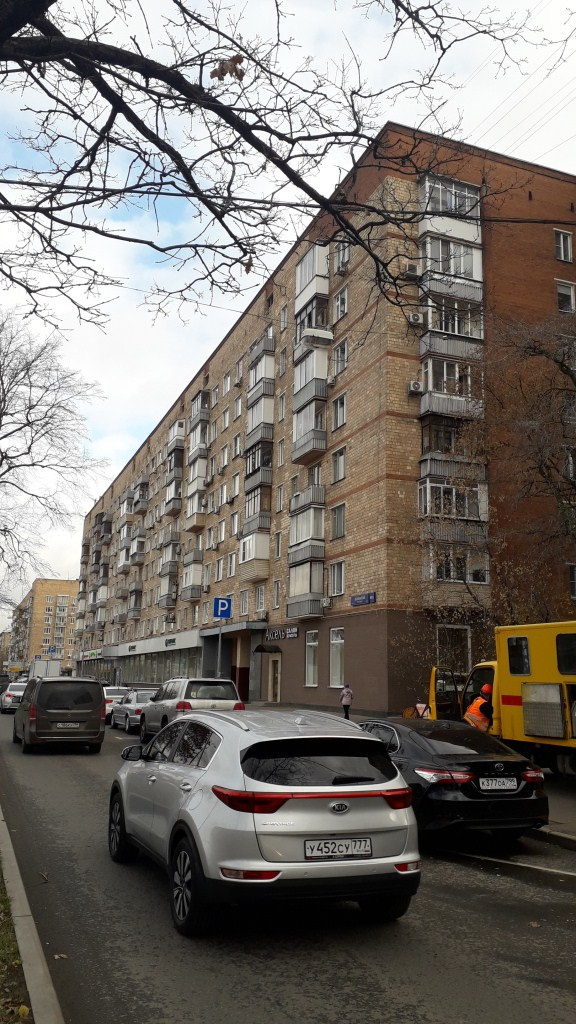 3-комнатная квартира, 68 м² - фото 2