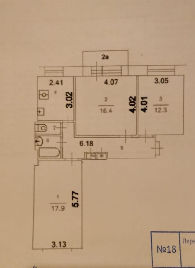 3-комнатная квартира, 68 м² - фото 22