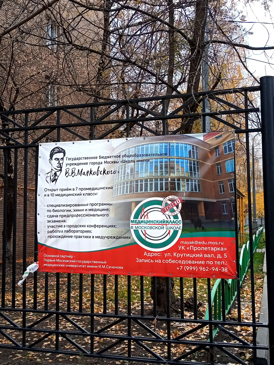1-комнатная квартира, 43 м² - фото 12