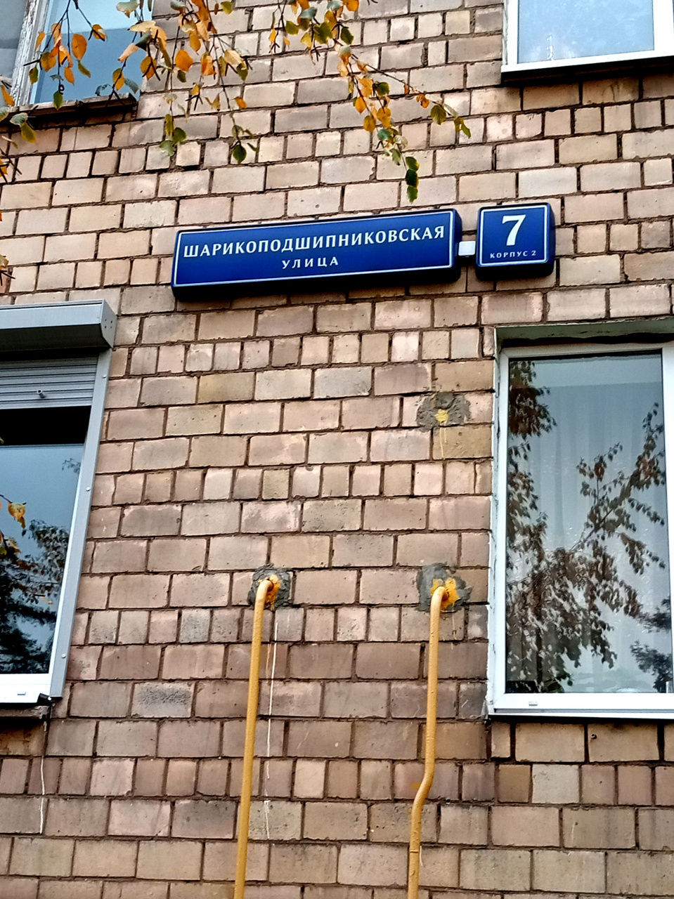 1-комнатная квартира, 43 м² - фото 4