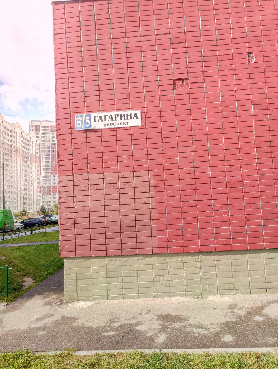 1-комнатная квартира, 40 м² - фото 5