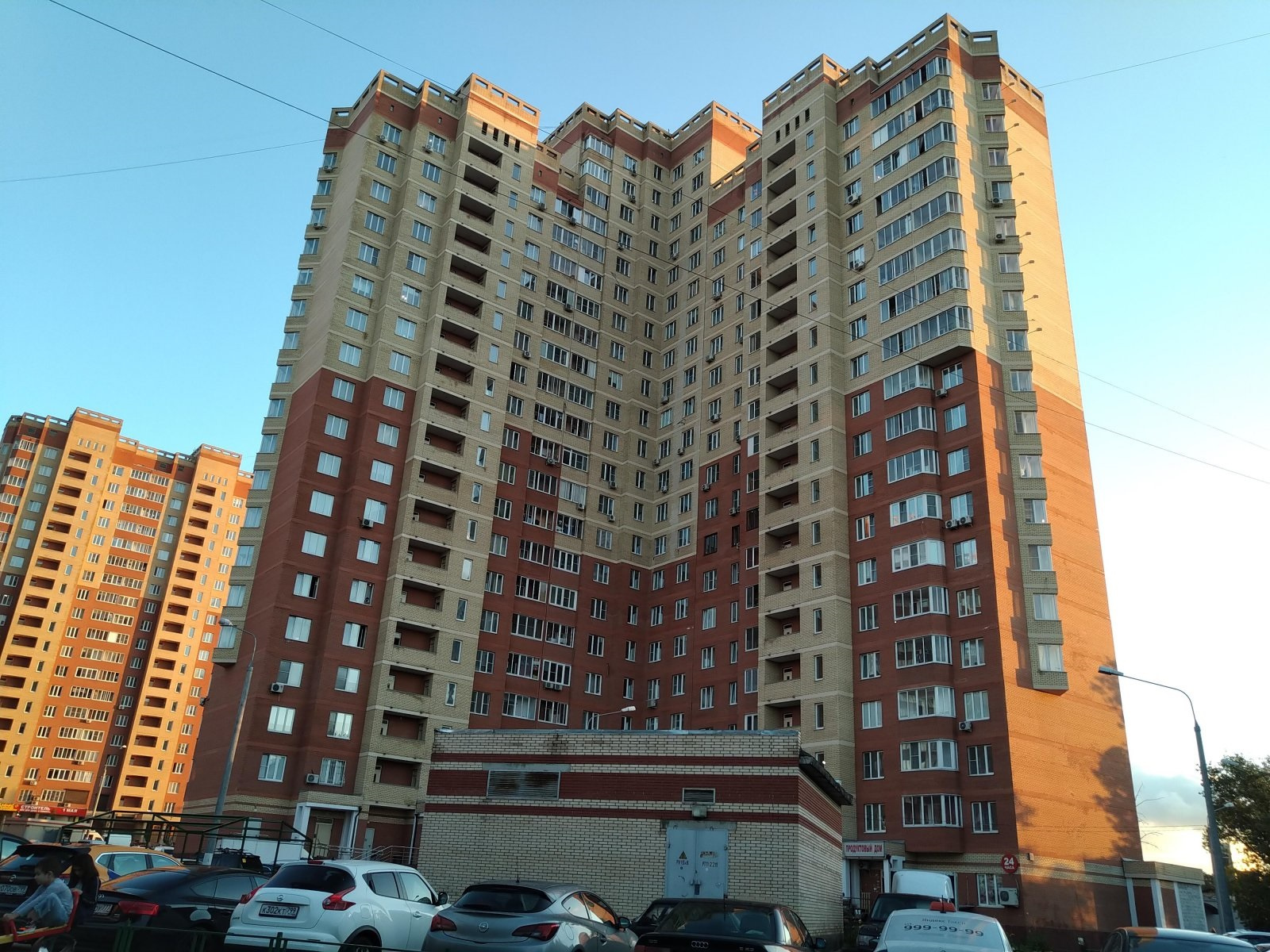 1-комнатная квартира, 39.6 м² - фото 2