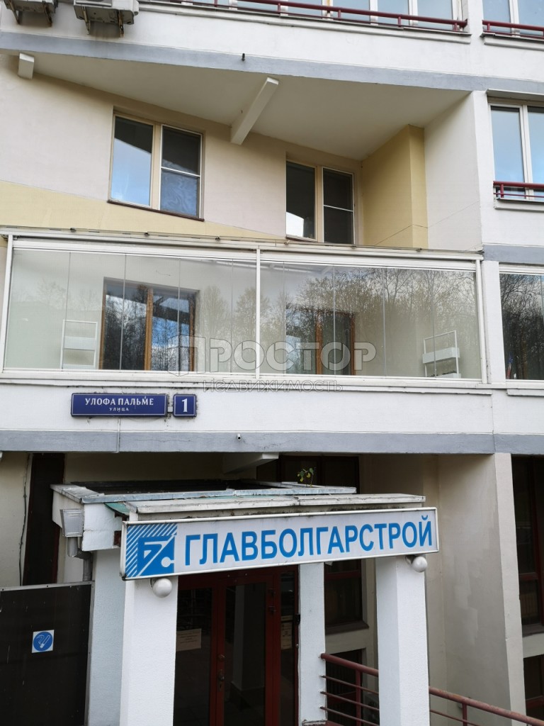 5-комнатная квартира, 180 м² - фото 26