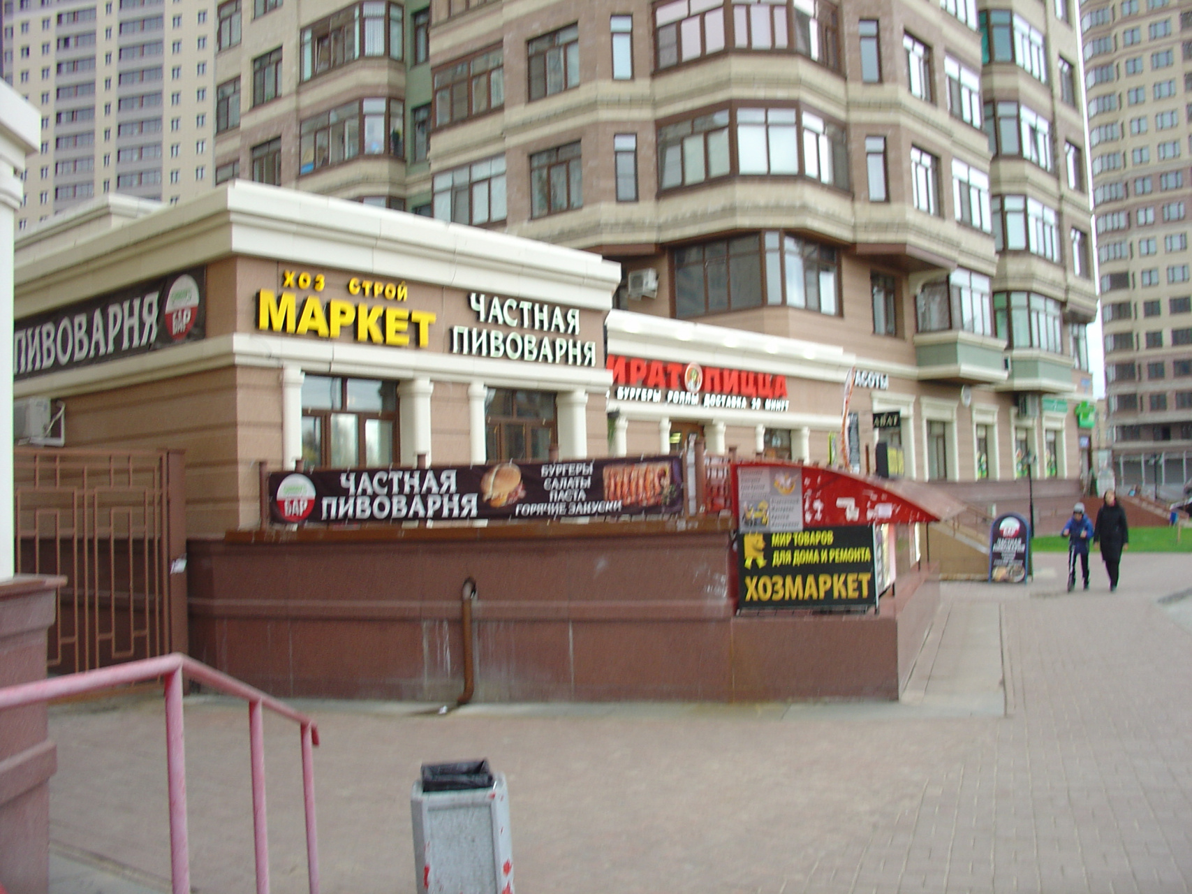 3-комнатная квартира, 67.1 м² - фото 22