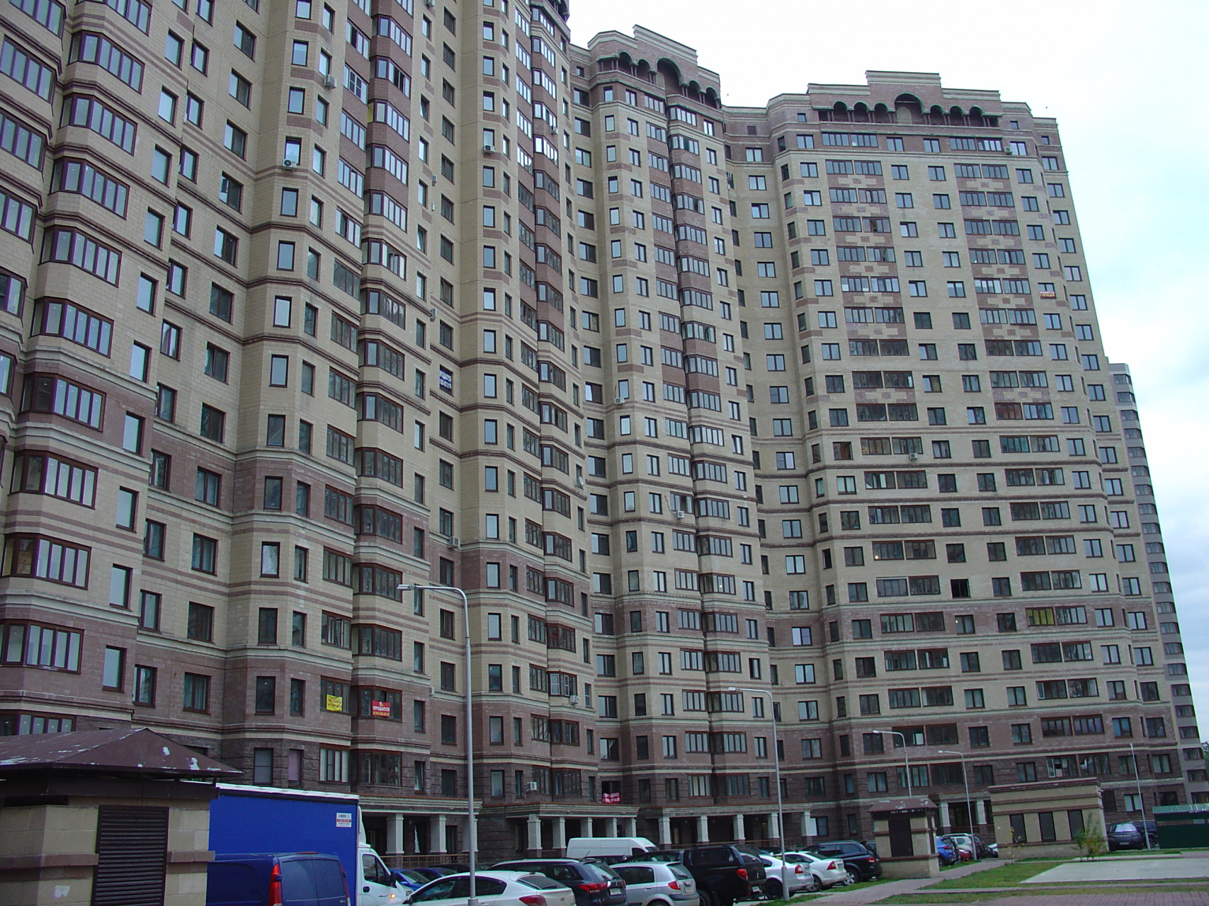 3-комнатная квартира, 67.1 м² - фото 2