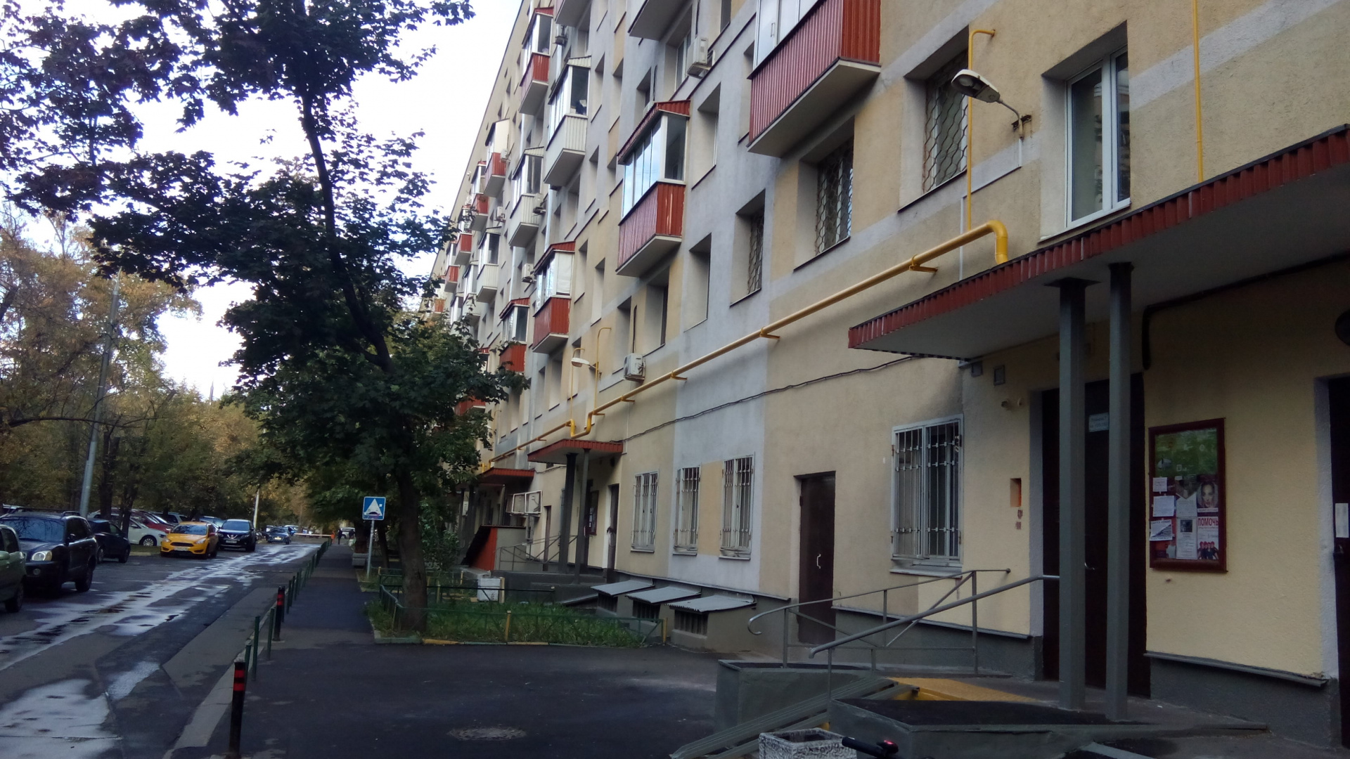 1-комнатная квартира, 30.3 м² - фото 2