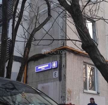 Купить квартиру