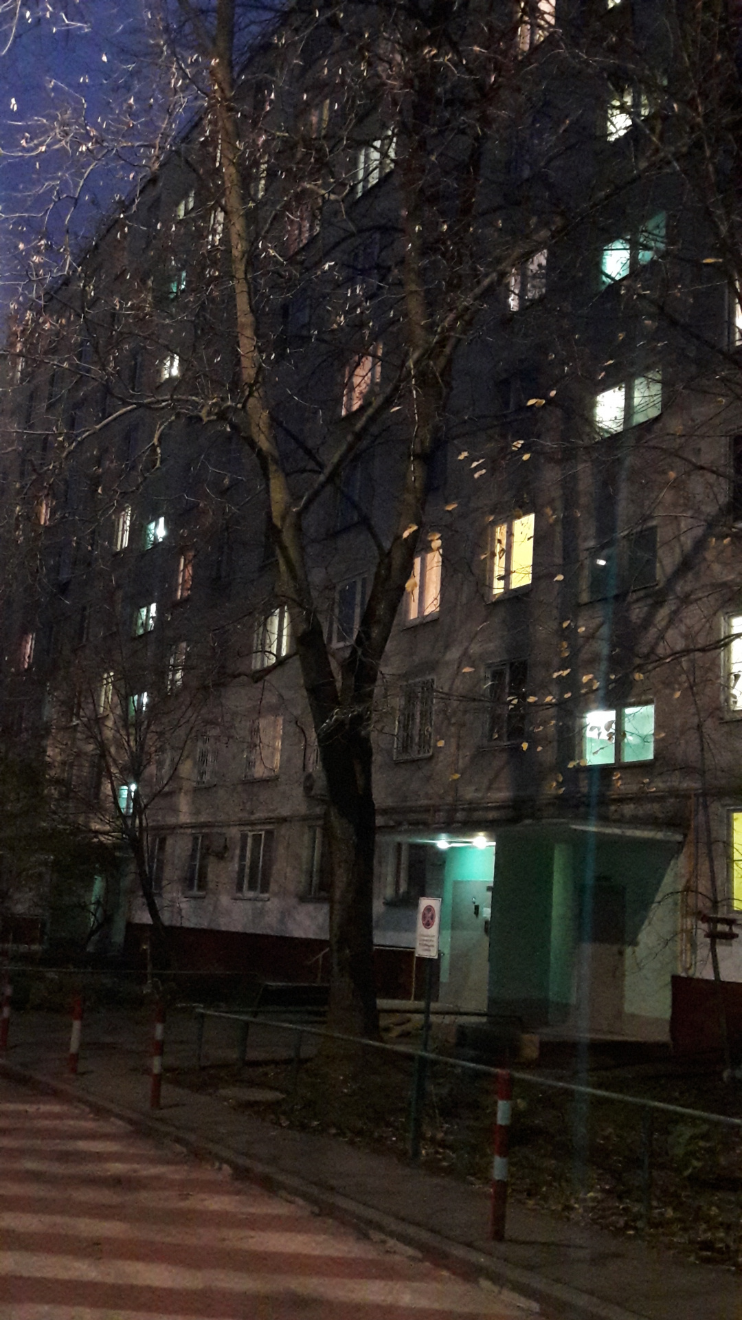 2-комнатная квартира, 44 м² - фото 20