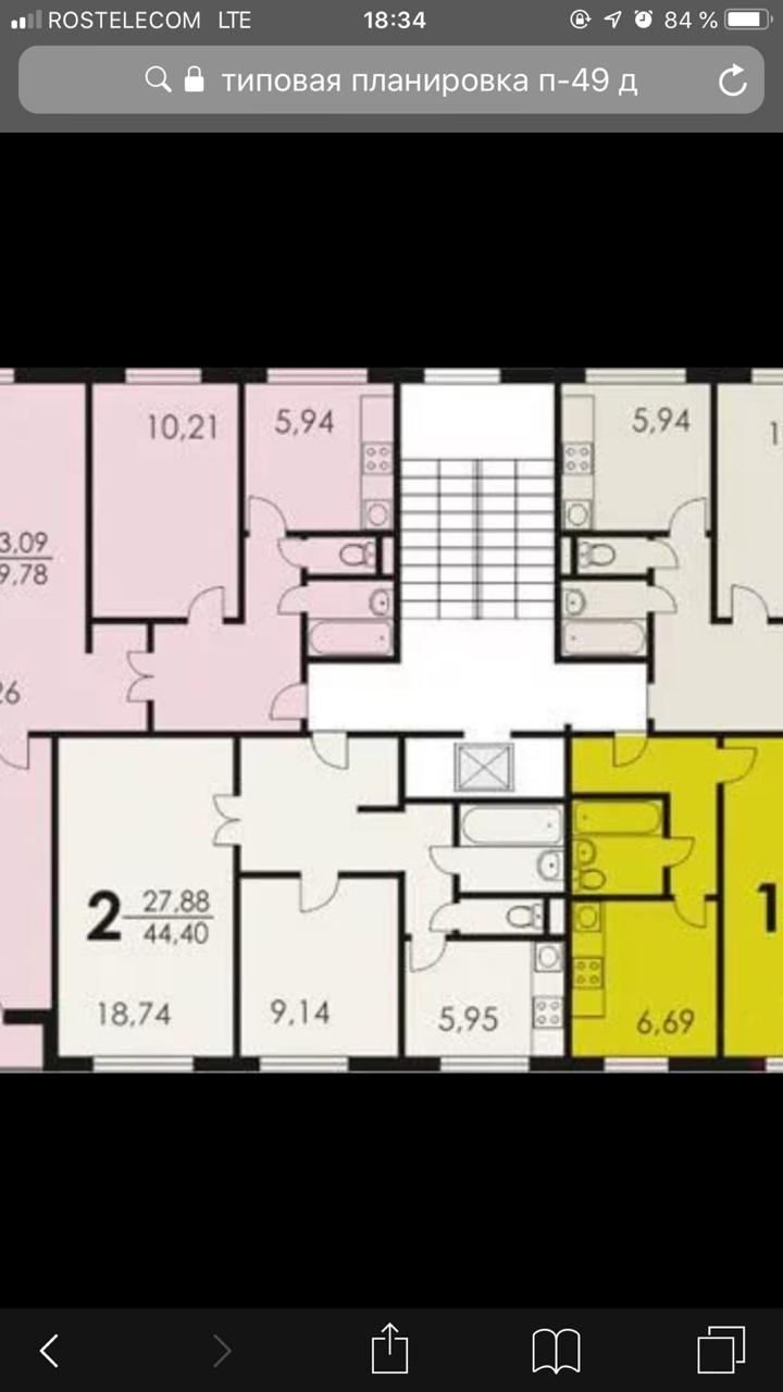 2-комнатная квартира, 44 м² - фото 13