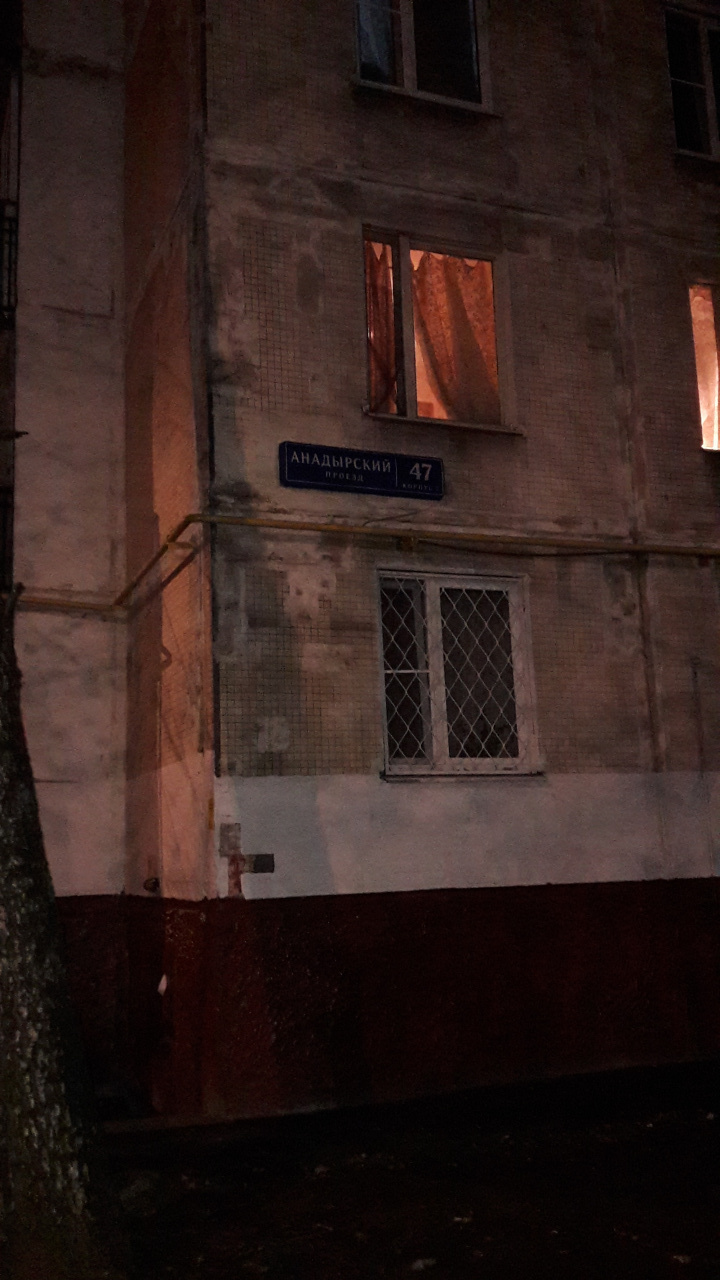 2-комнатная квартира, 44 м² - фото 12