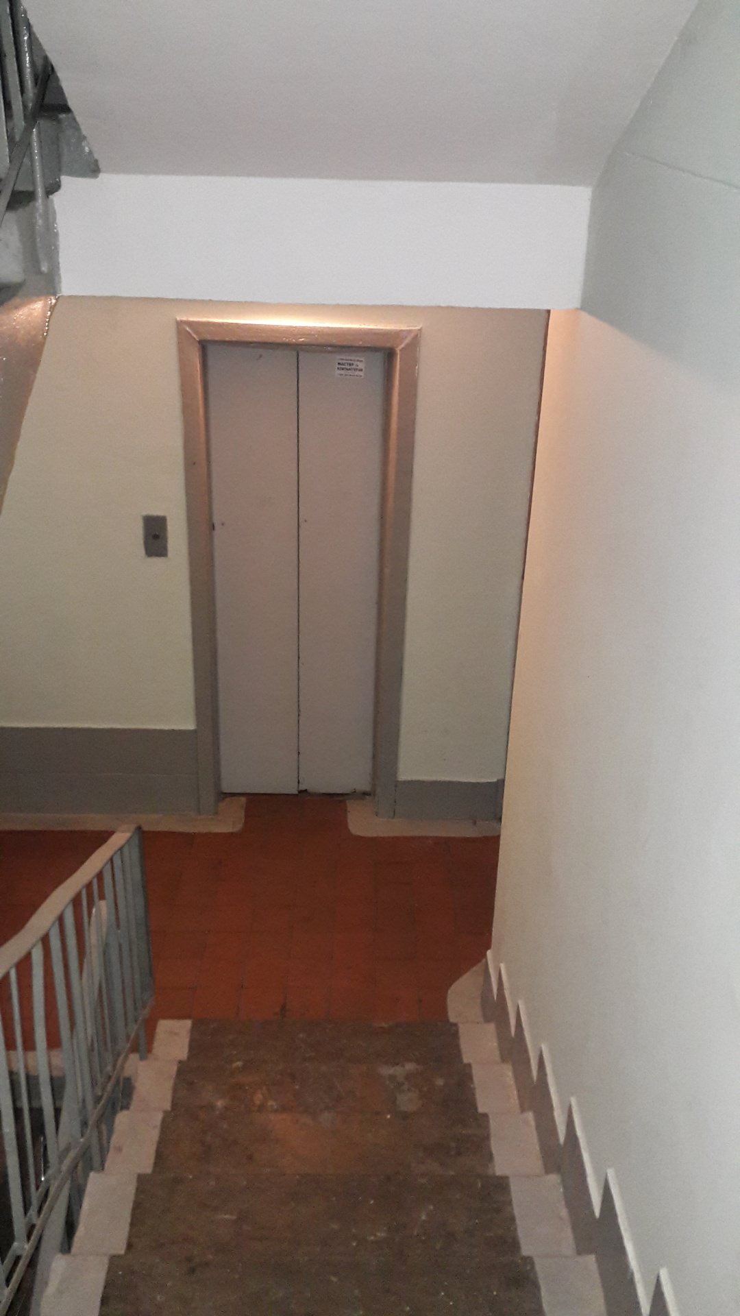 2-комнатная квартира, 44 м² - фото 16