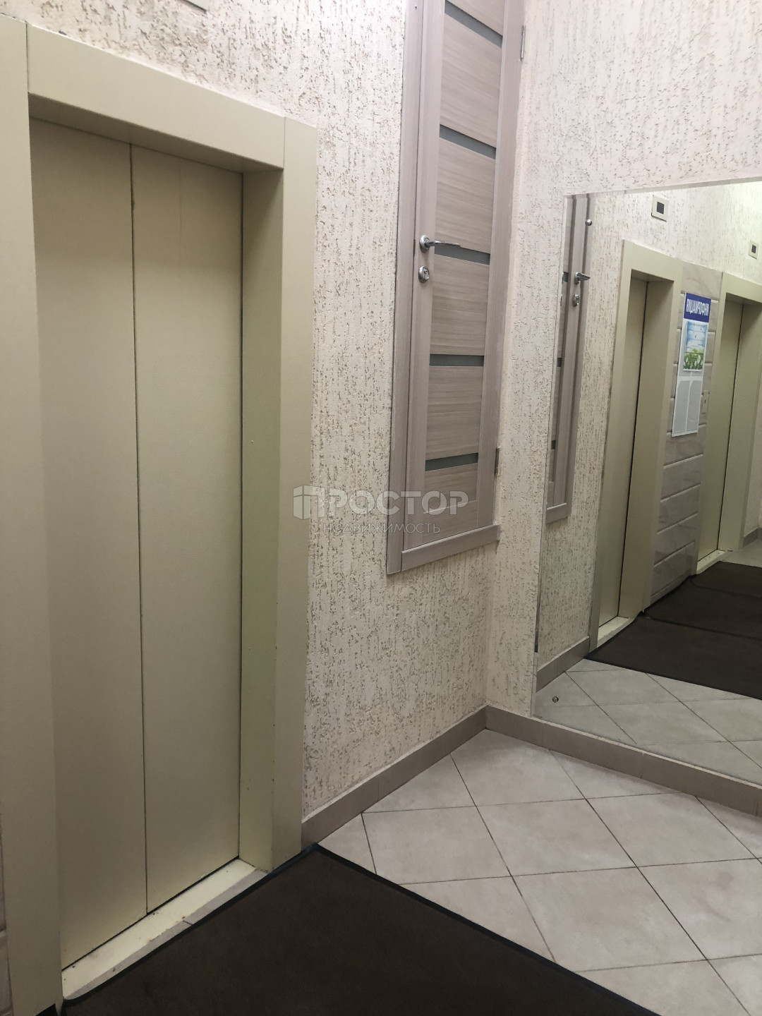 2-комнатная квартира, 61 м² - фото 6