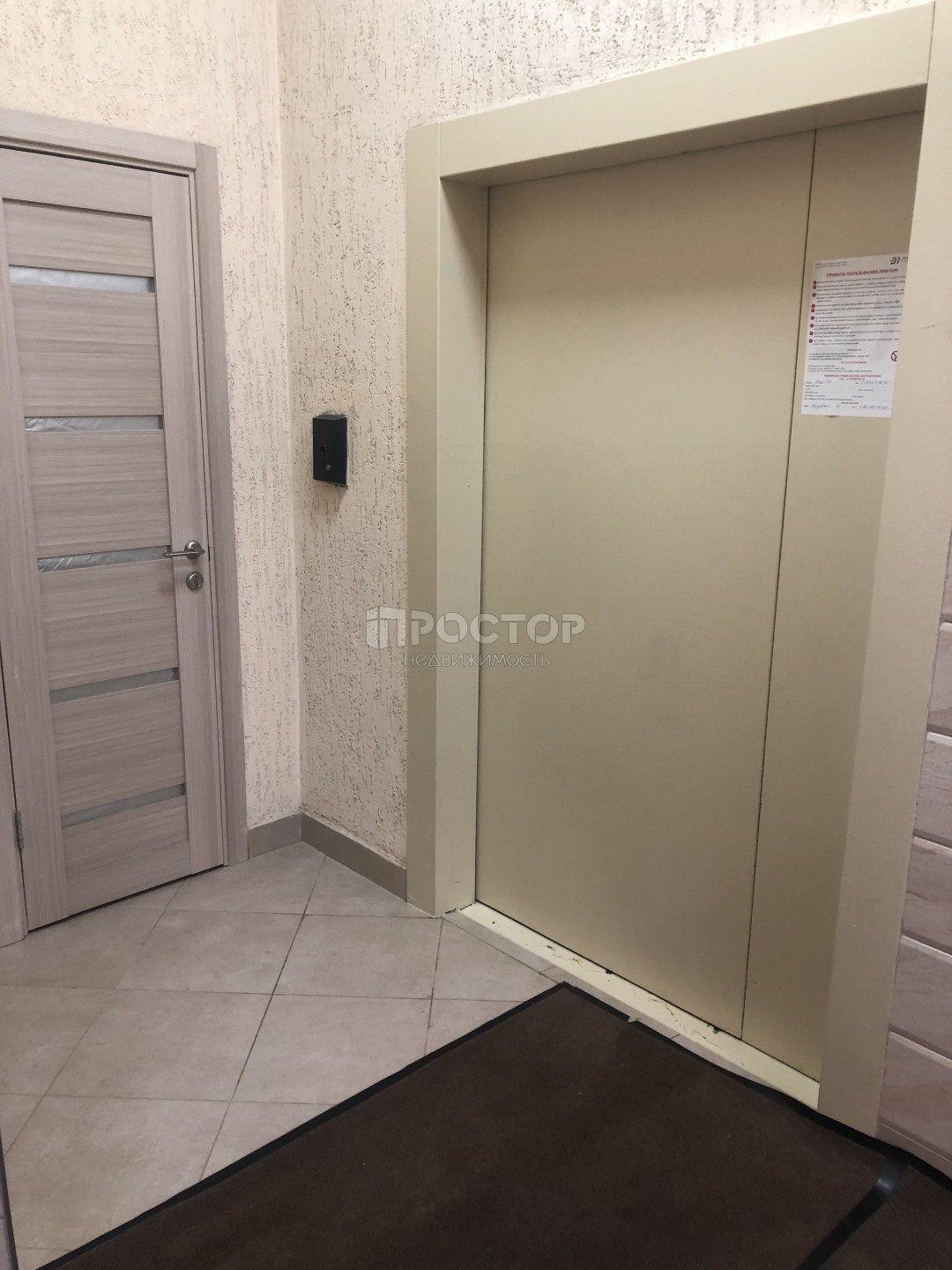 2-комнатная квартира, 61 м² - фото 5