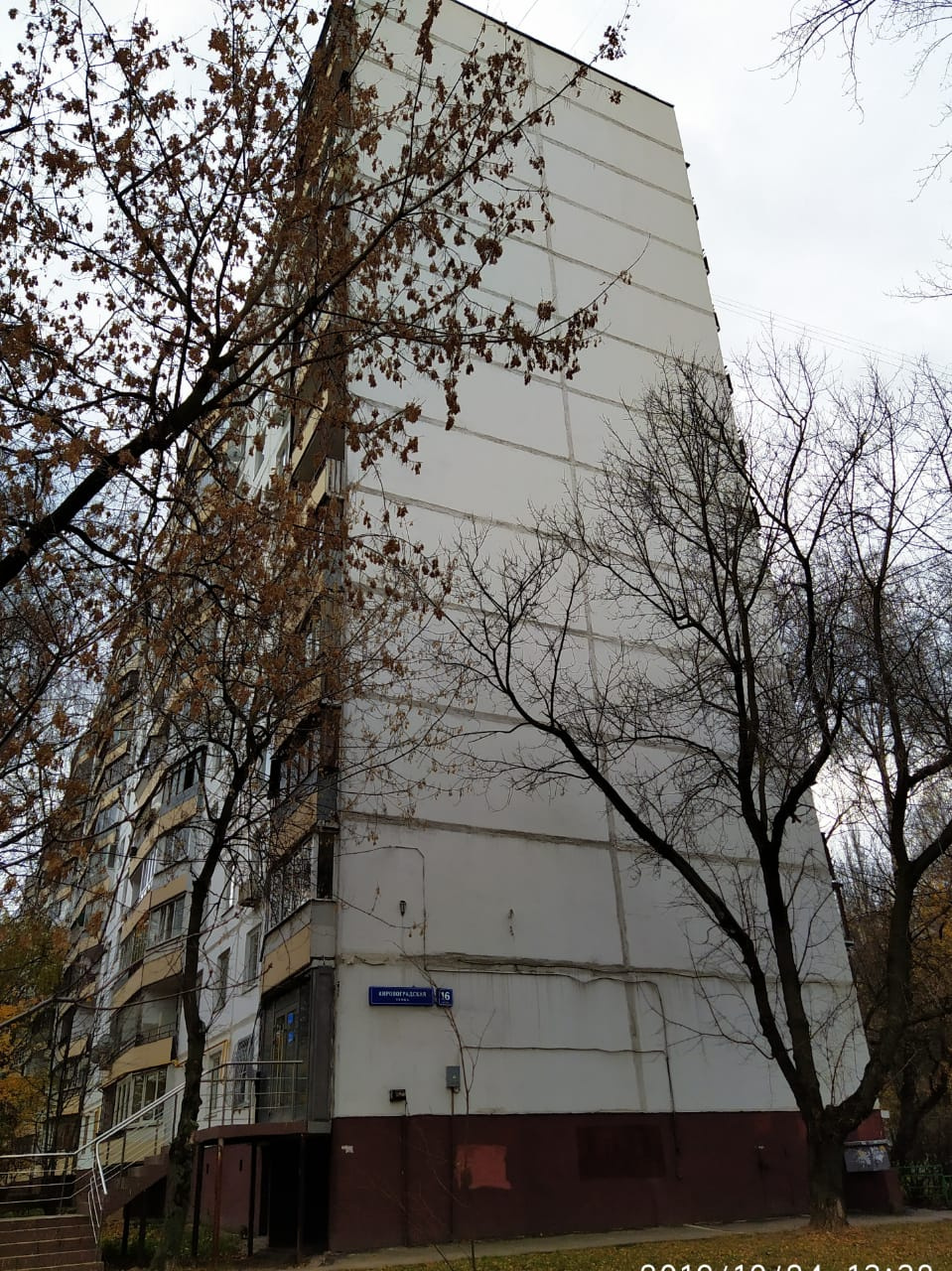 2-комнатная квартира, 44 м² - фото 3