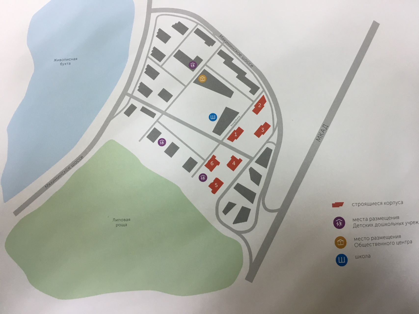 2-комнатная квартира, 56 м² - фото 15