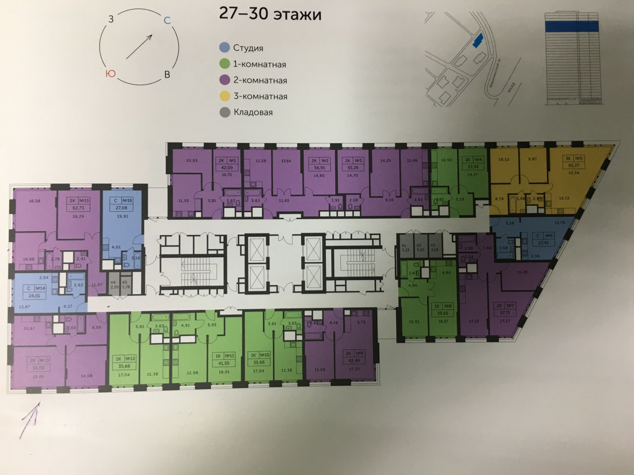 2-комнатная квартира, 56 м² - фото 10