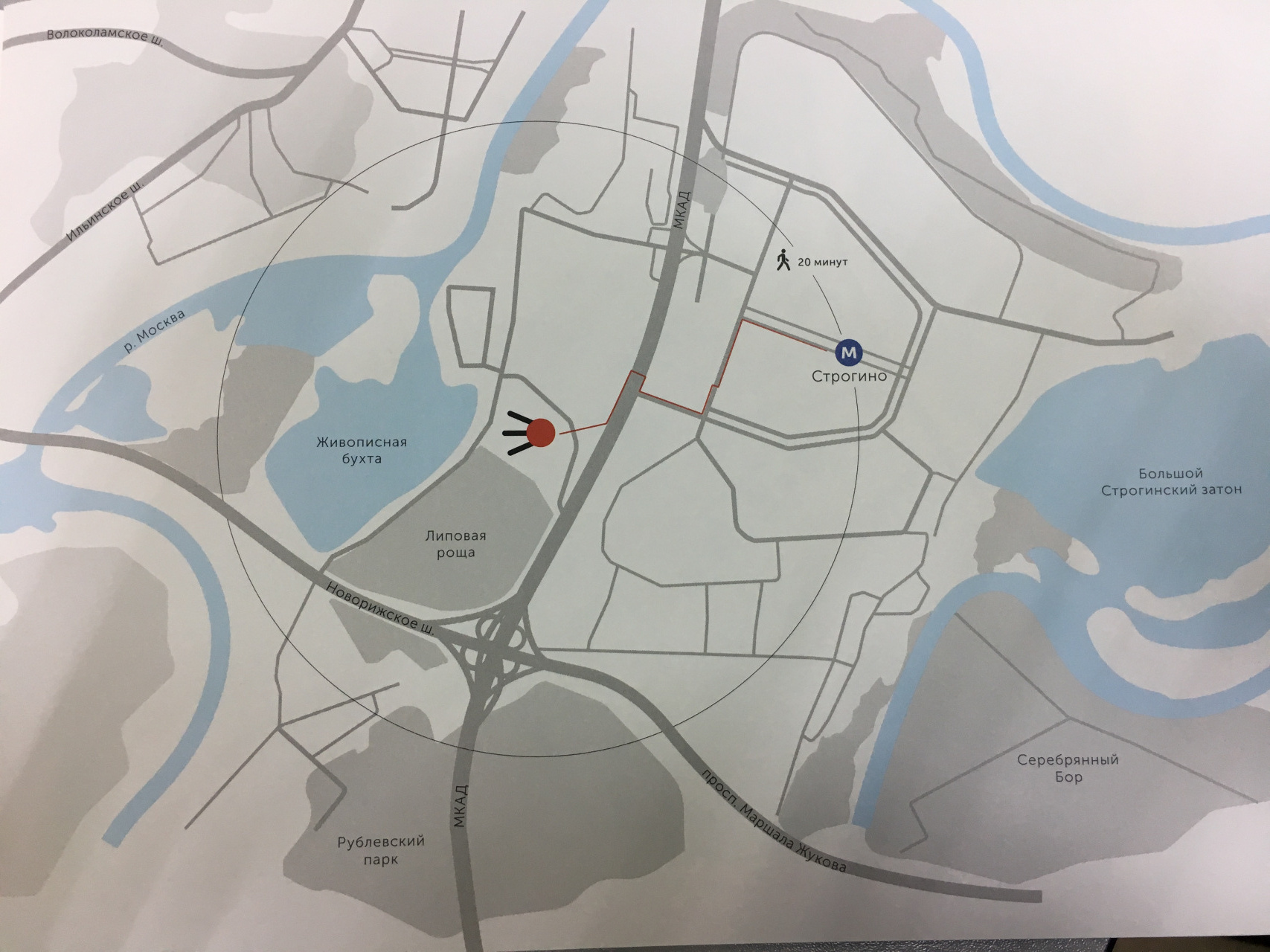 2-комнатная квартира, 56 м² - фото 16